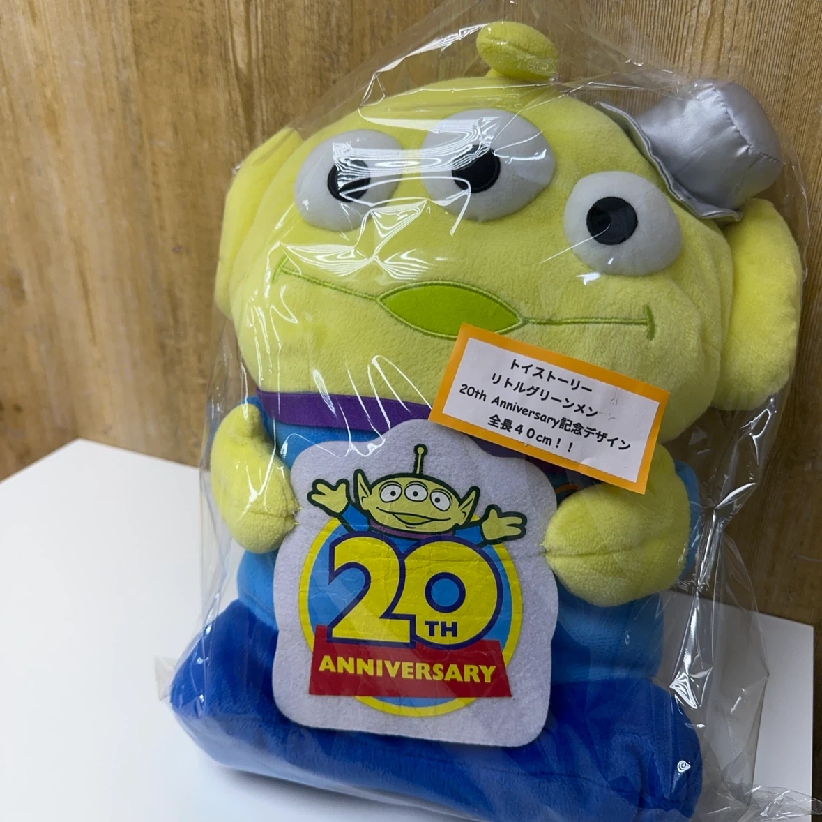 トイストーリーリトルグリーンメンぬいぐるみ167