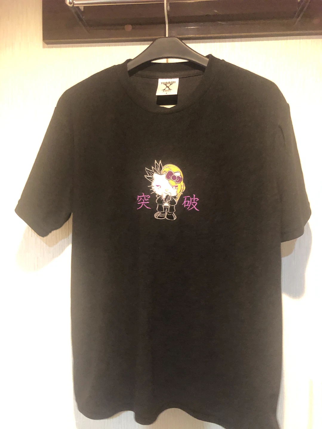 ヨシキティ Tシャツ 黒 Lサイズ