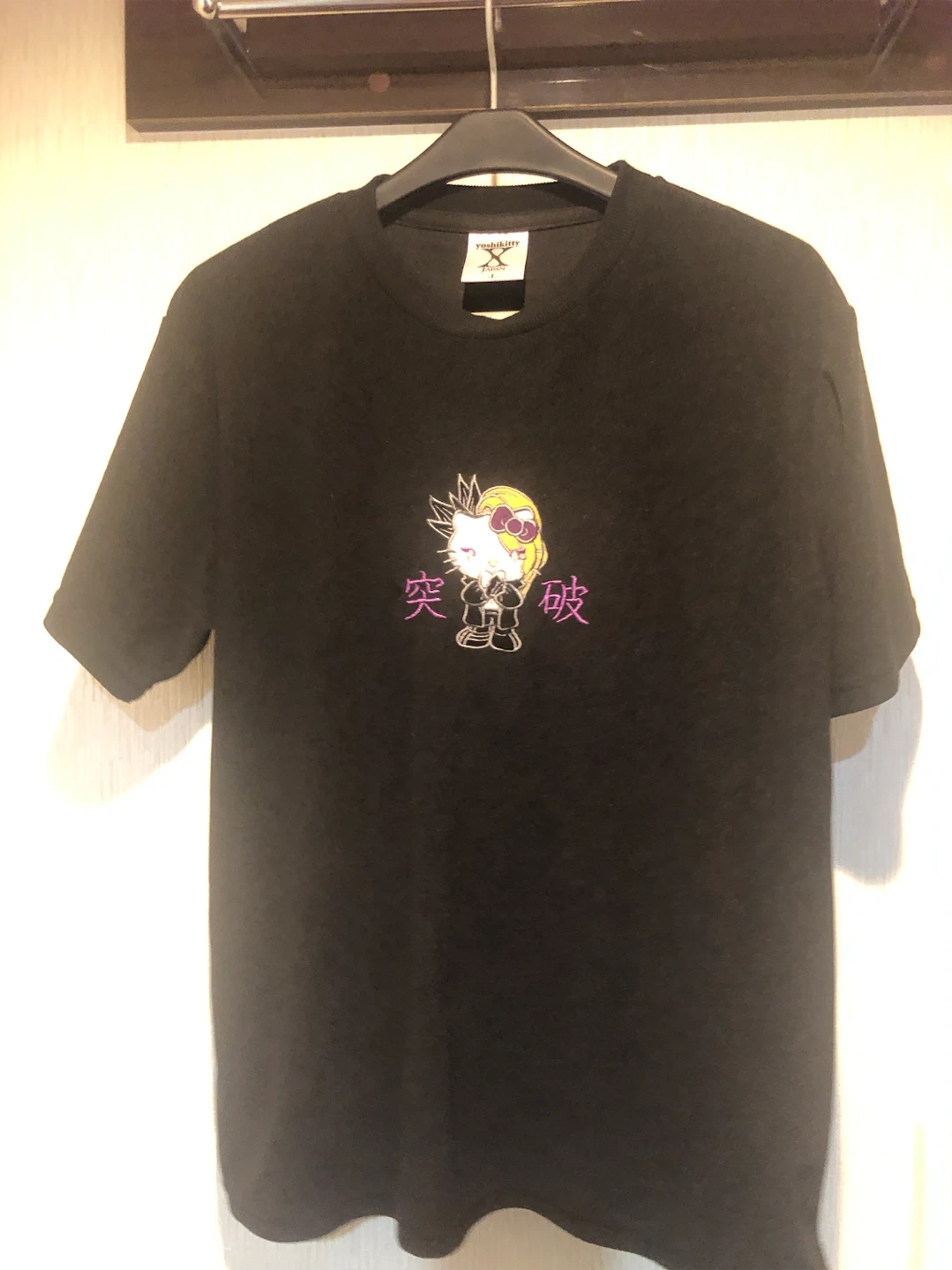 ヨシキティ Tシャツ 黒 Lサイズ
