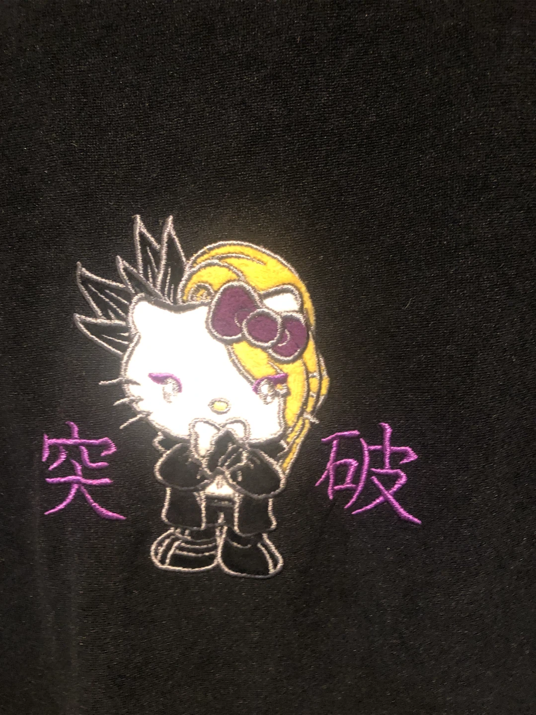 ヨシキティ Tシャツ 黒 Lサイズの写真3枚目