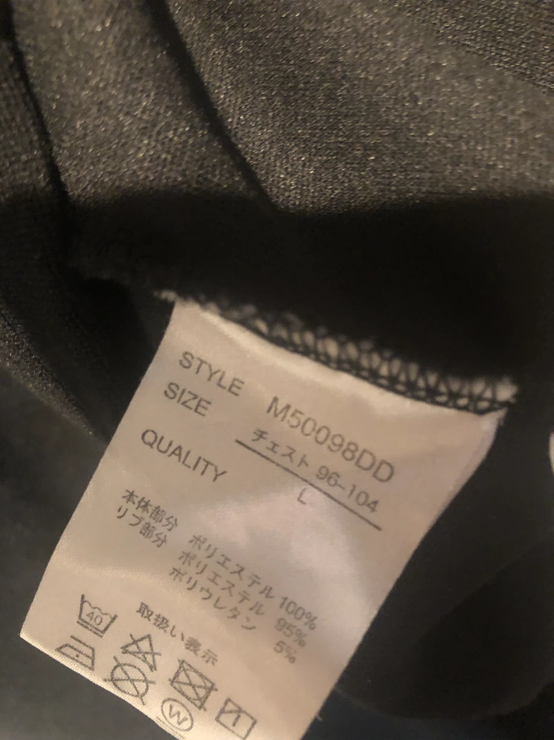 ヨシキティ Tシャツ 黒 Lサイズの写真6枚目