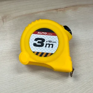 メーター