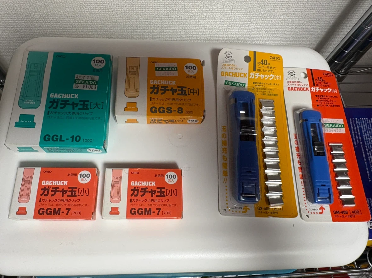 オート ガチャック 本体・替え玉セット