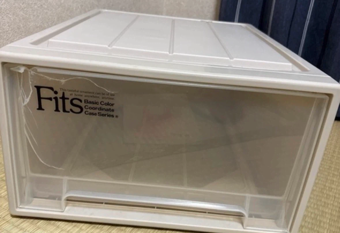 天馬のFits（フィッツ）シリーズ、収納ケース訳あり