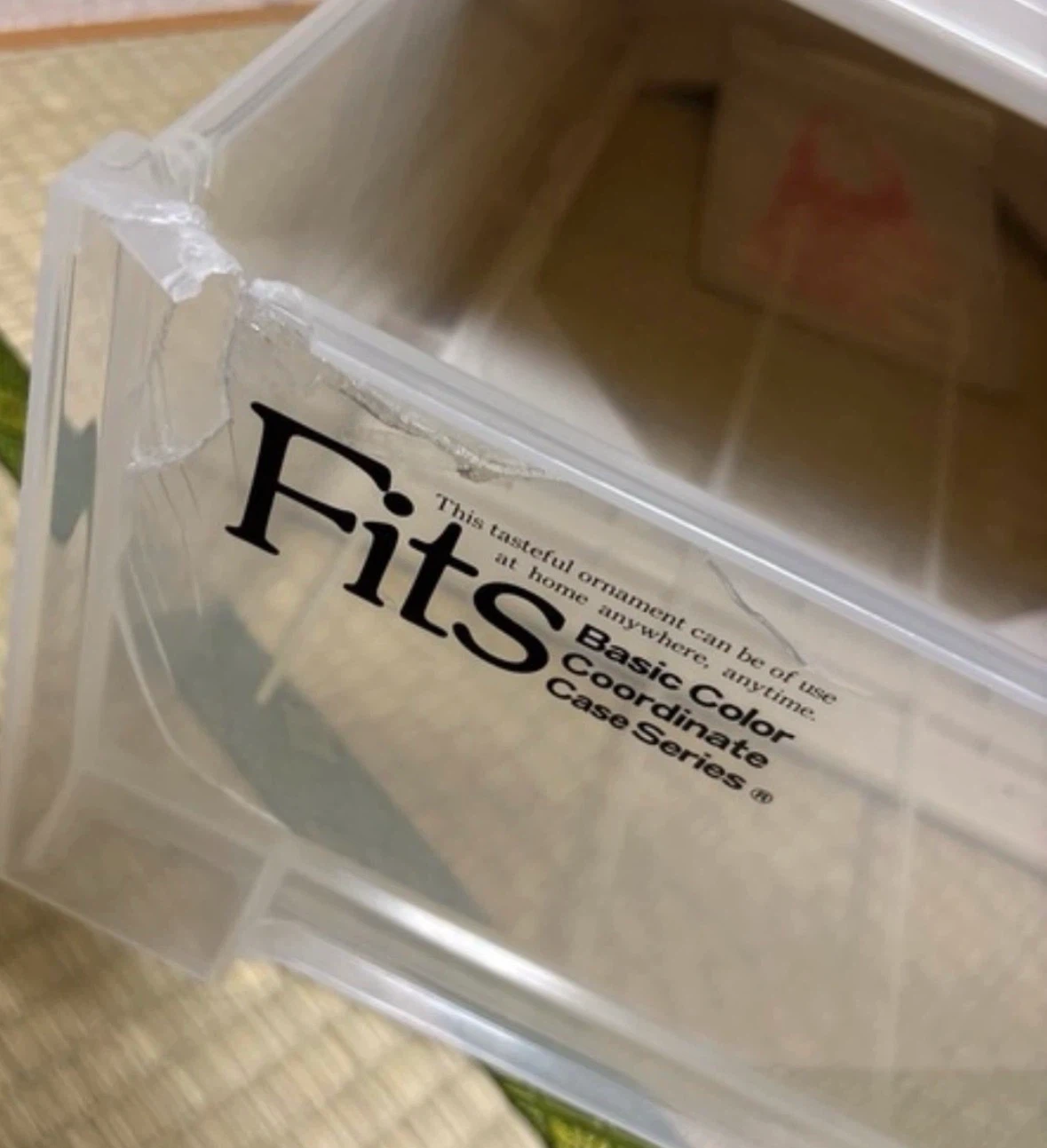 天馬のFits（フィッツ）シリーズ、収納ケース訳ありの写真2枚目
