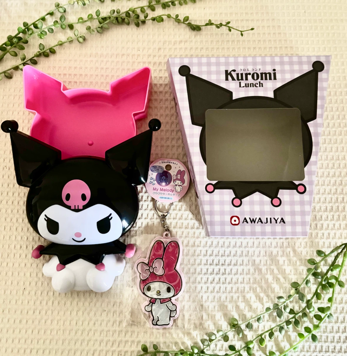 駅弁　淡路屋　Kuromi Lunch クロミちゃんお弁当箱　マイメロチャーム