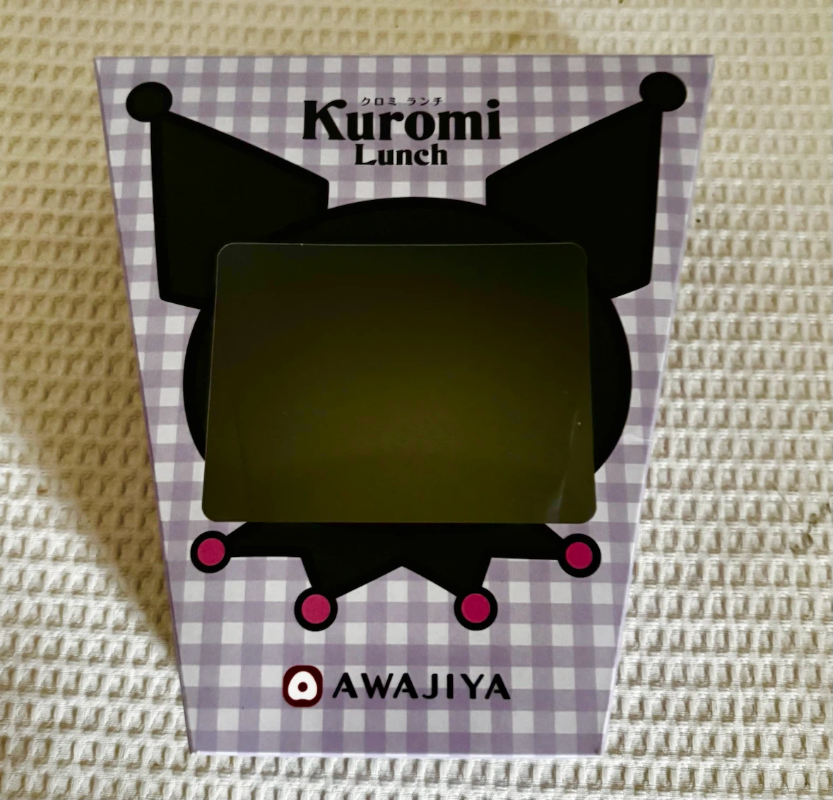 駅弁　淡路屋　Kuromi Lunch クロミちゃんお弁当箱　マイメロチャームの写真4枚目