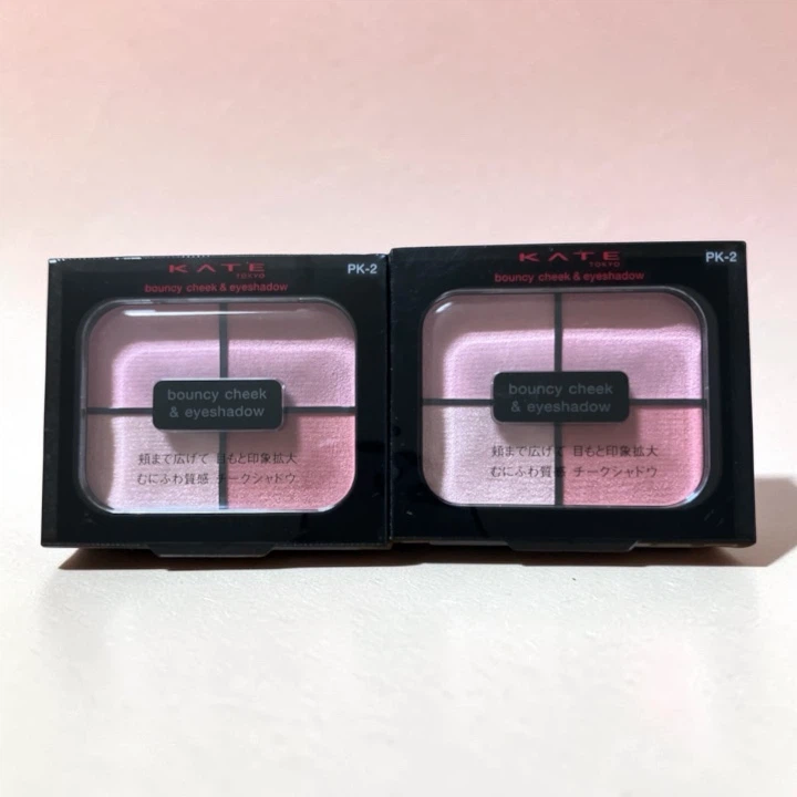 【新品未使用】 2個セット KATE ケイト バウンシーチークシャドウ PK-2 ピンクムース チーク アイシャドウ まとめ