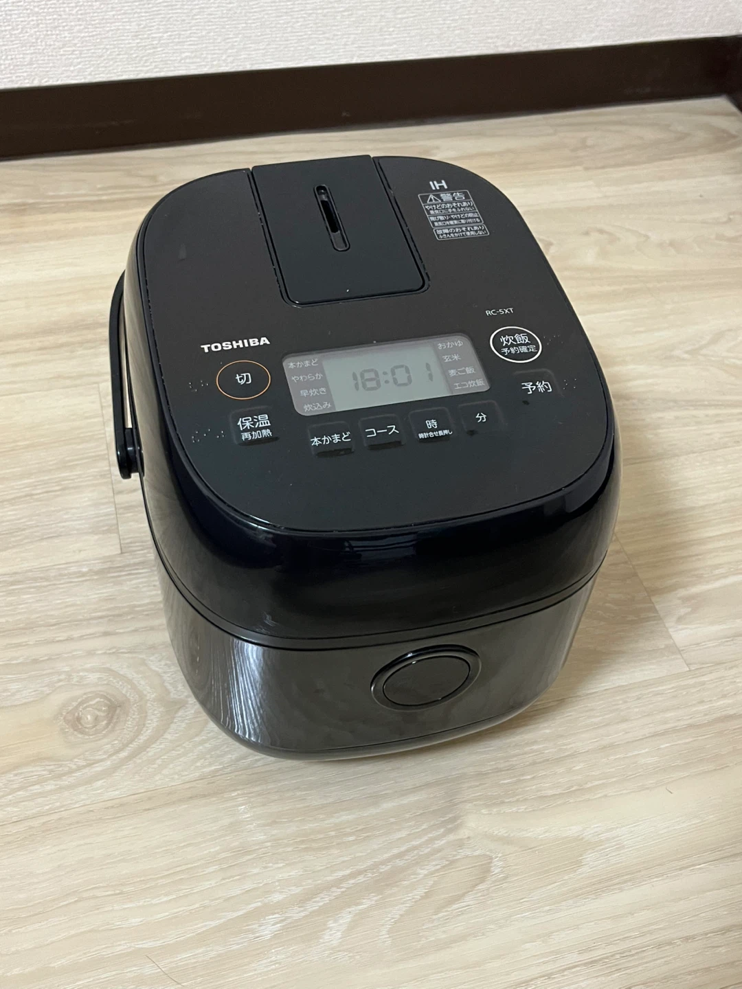 東芝 IHジャー炊飯器 RC-5XT