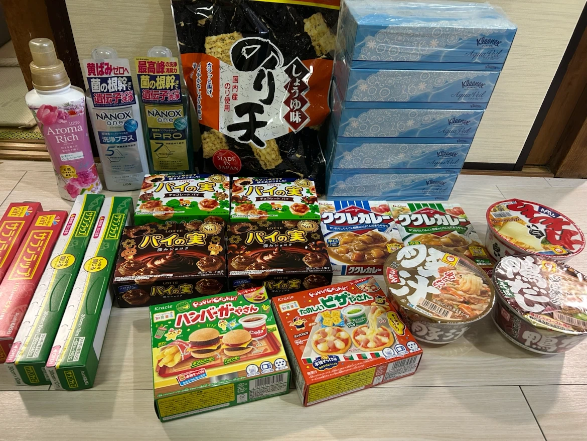 食料と日用品セット