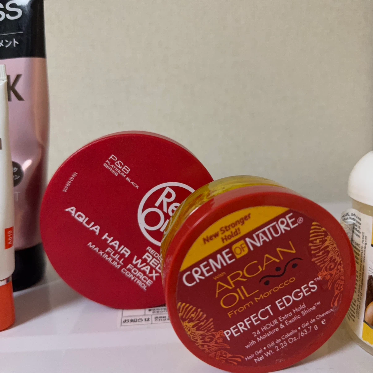 ヘアケア・スキンケア用品セットの写真2枚目