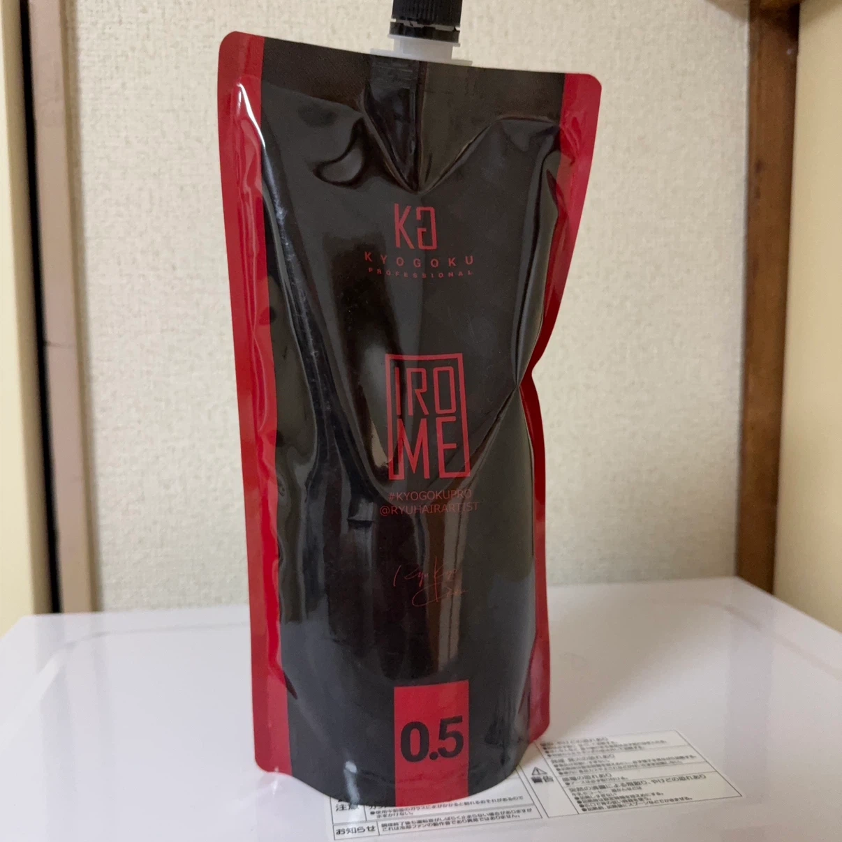 キョーゴク イロメ 0.5 カラートリートメント