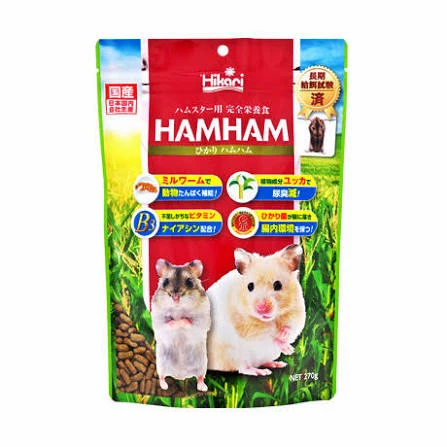 9月中セール3500円▶︎3000円‼️ハムスター飼育ケージ・用品セットの写真5枚目