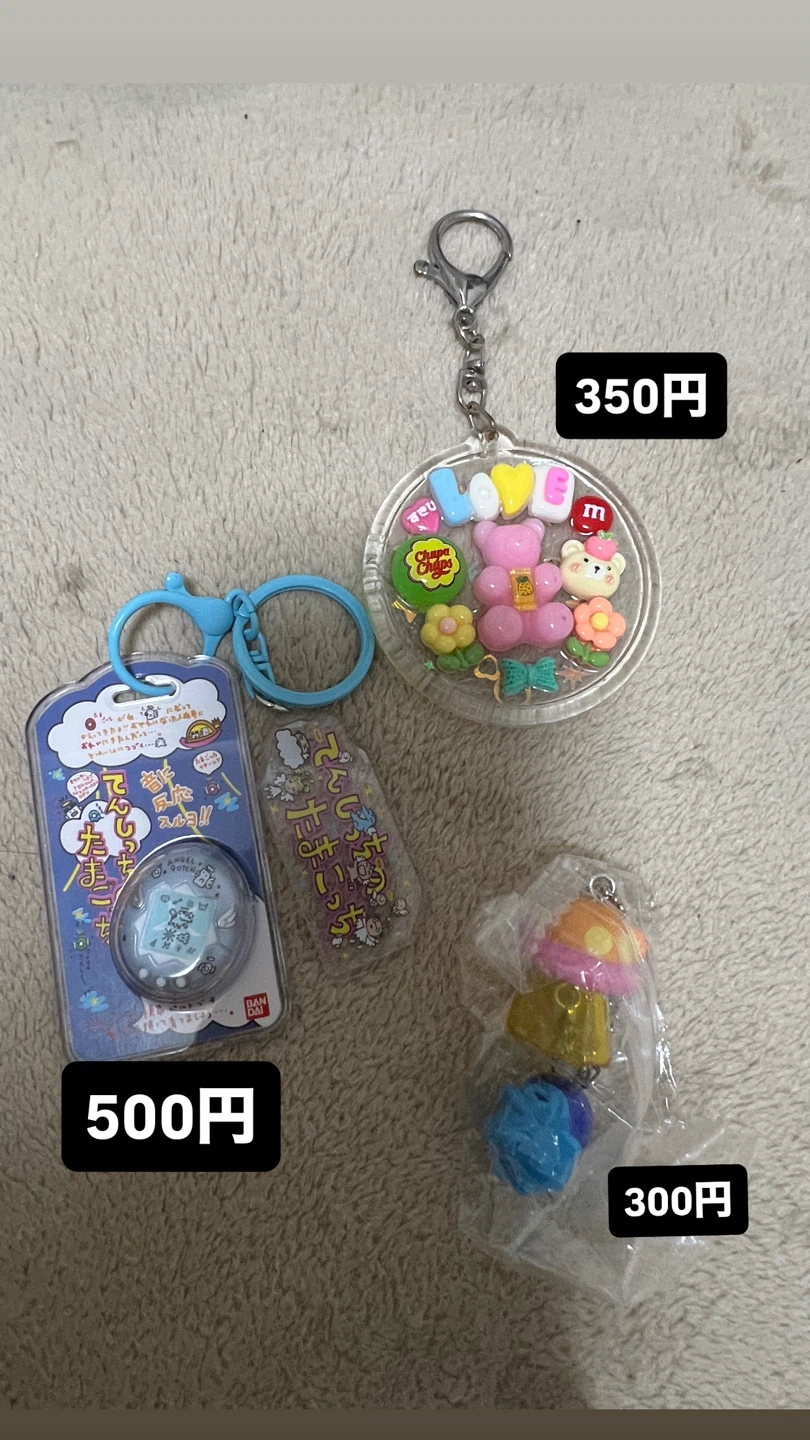 たまごっち デコパーツ キーホルダー まとめ売り