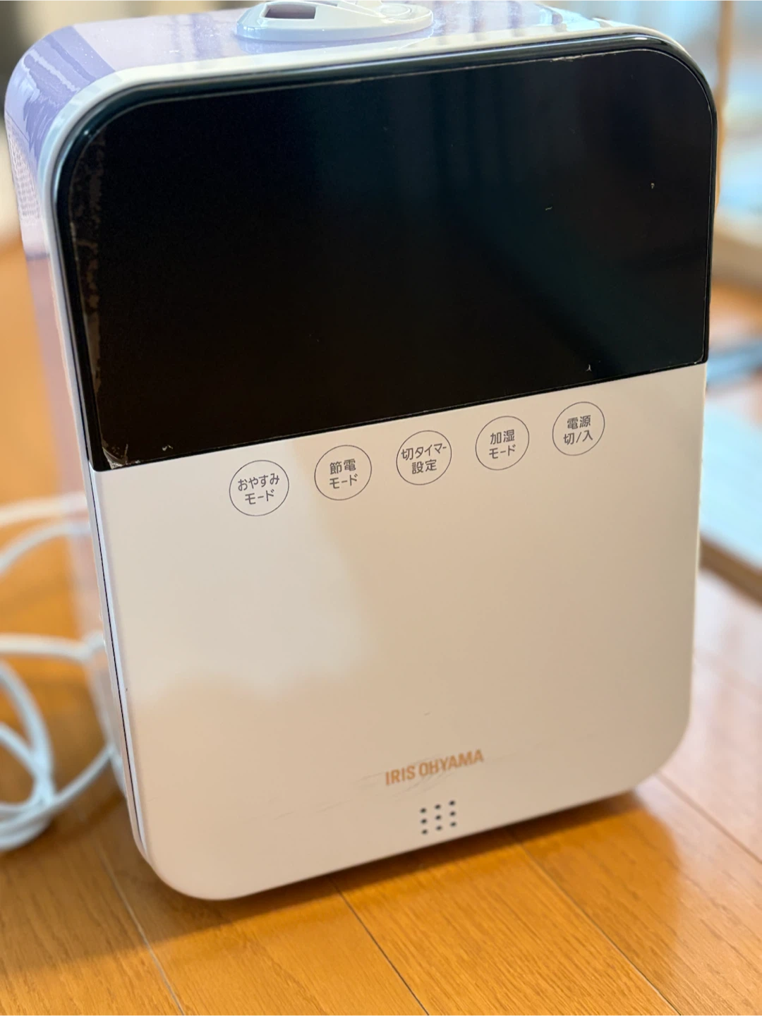 アイリスオーヤマ ハイブリッド加湿器 HDK-35-W 2021年製