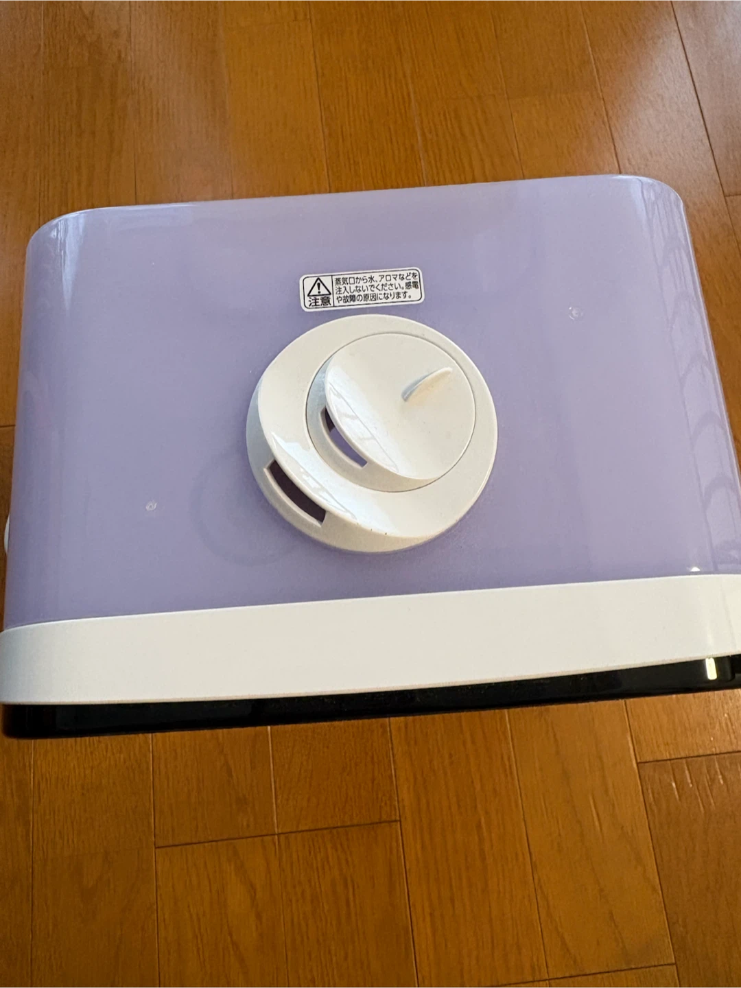 アイリスオーヤマ ハイブリッド加湿器 HDK-35-W 2021年製の写真2枚目