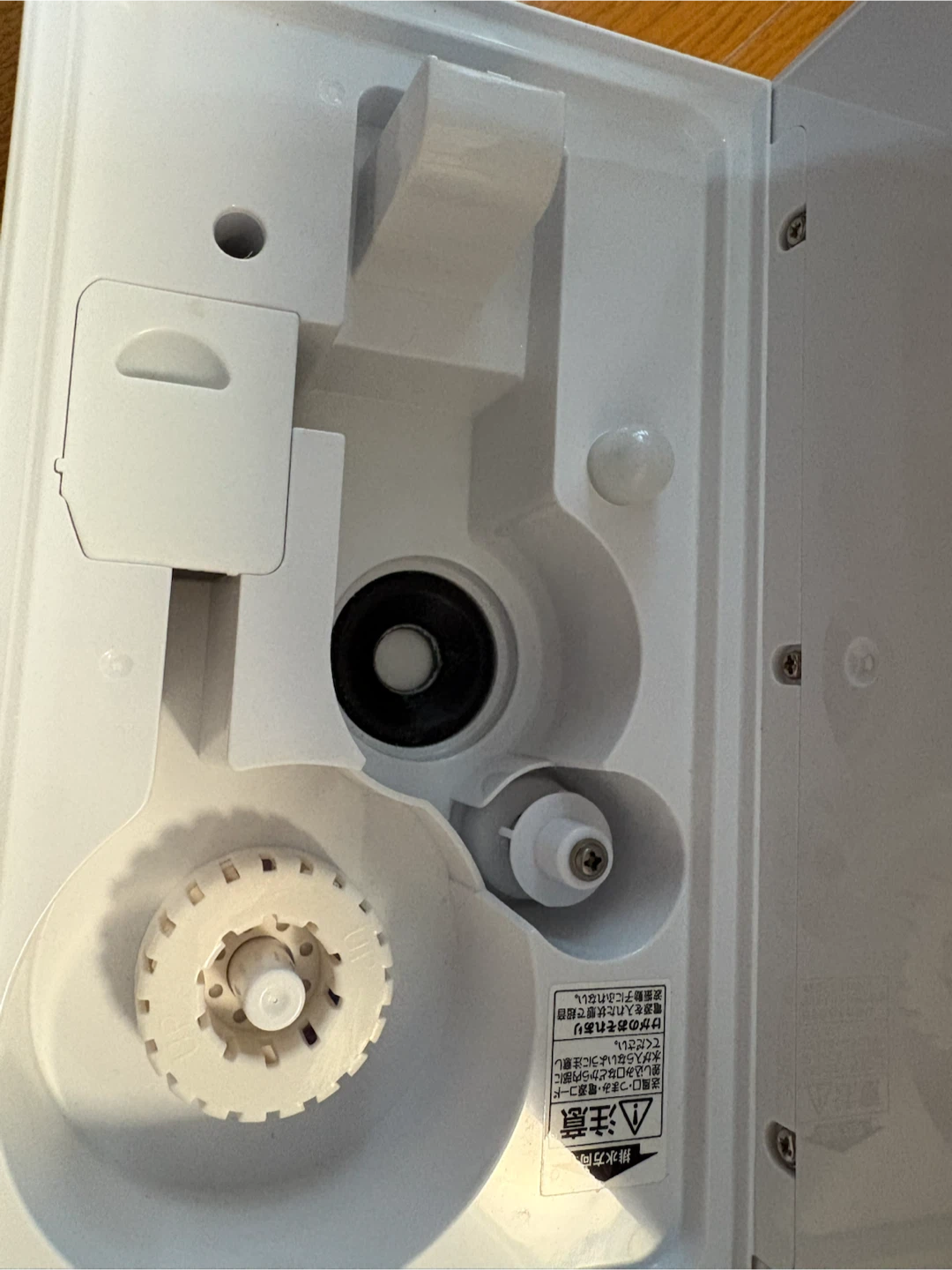 アイリスオーヤマ ハイブリッド加湿器 HDK-35-W 2021年製の写真4枚目