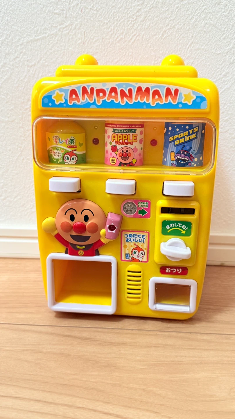 アンパンマン 自動販売機 おもちゃ