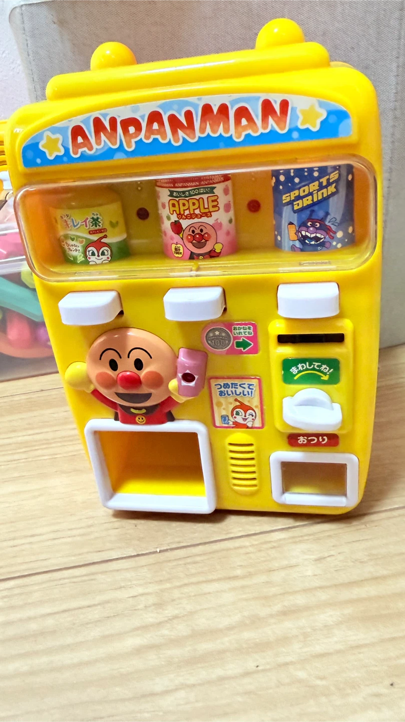 アンパンマン 自動販売機 おもちゃの写真2枚目