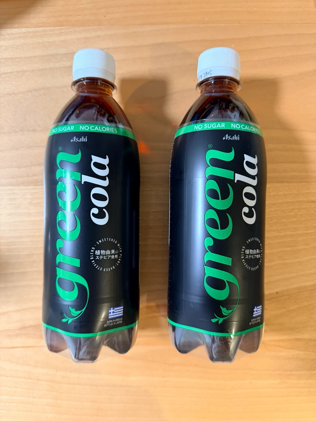 アサヒ グリーンコーラ 2本セット