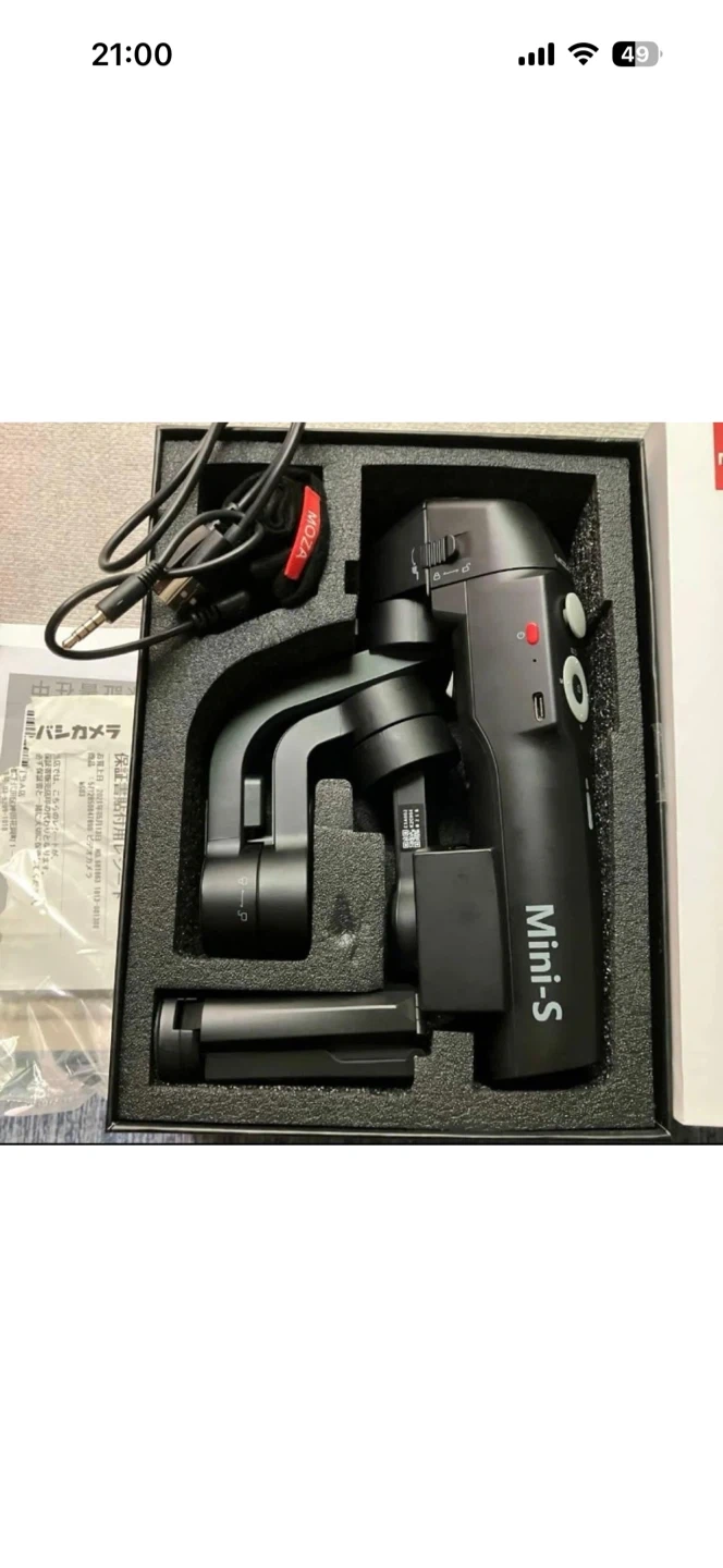 モザ Mini-S スマートフォン用ジンバルの写真3枚目