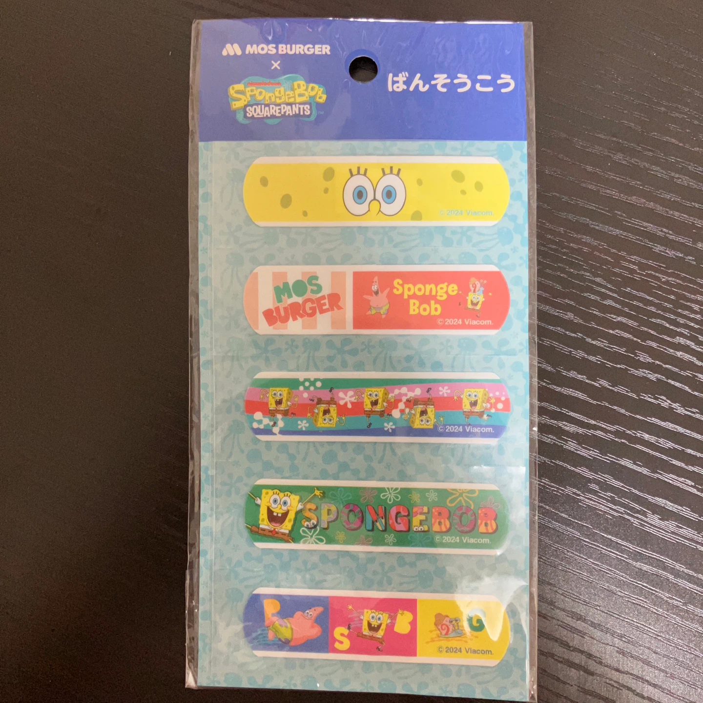 モスバーガー スポンジボブ ばんそうこう