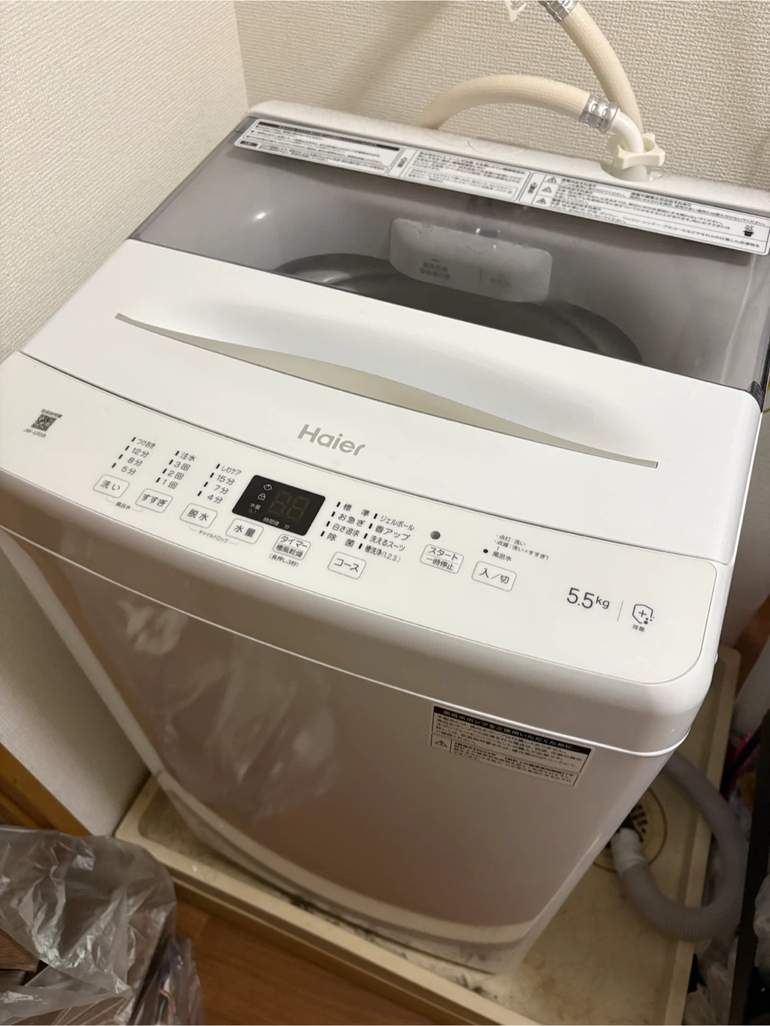 ハイアール 全自動洗濯機 JW-U55B 5.5kg 2024年製