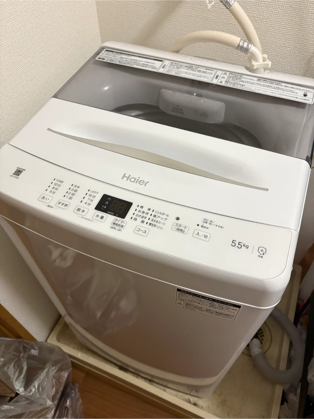 ハイアール 全自動洗濯機 JW-U55B 5.5kg 2024年製