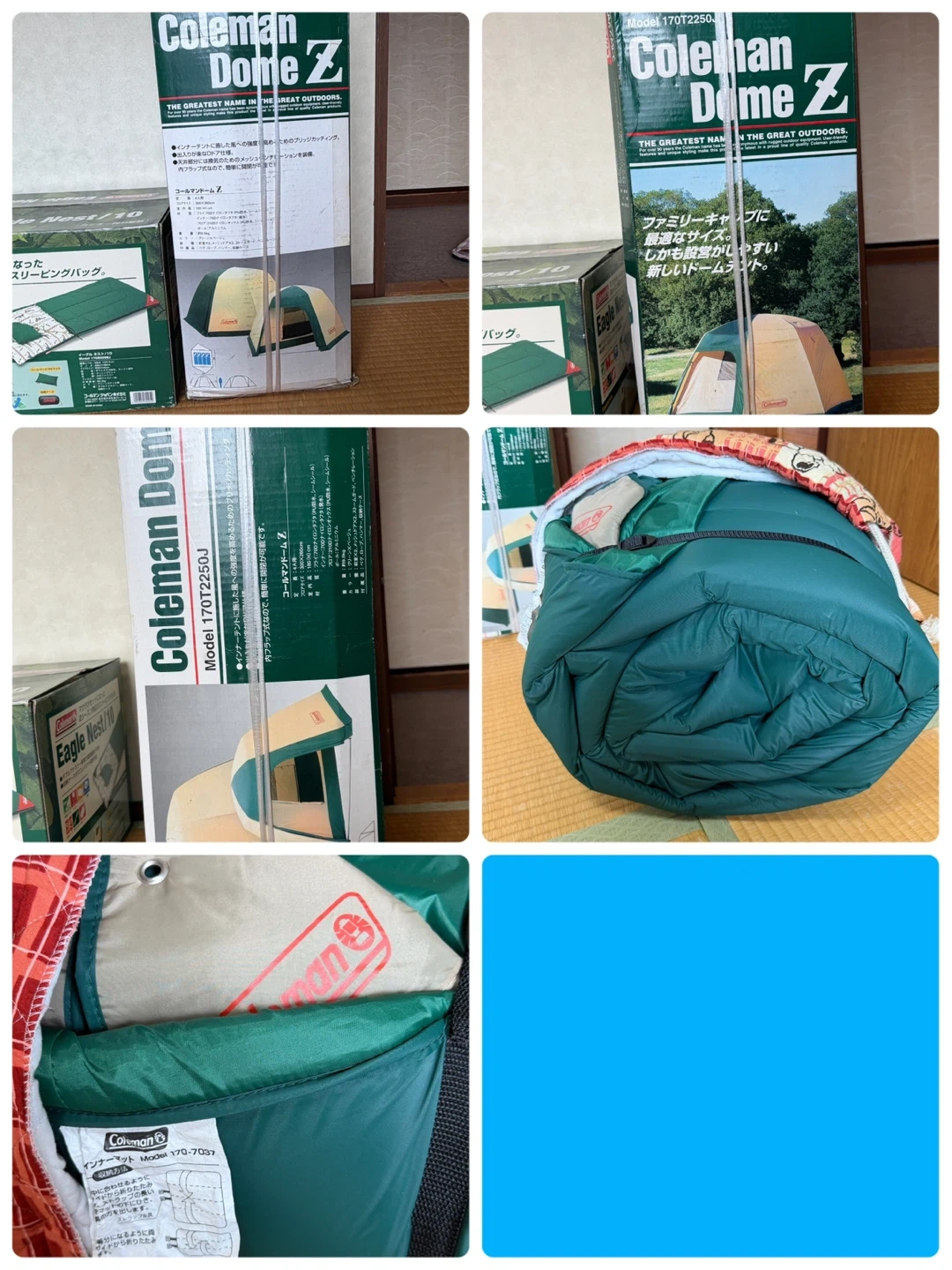 キャンプ用品一式セット まとめ売りの写真7枚目