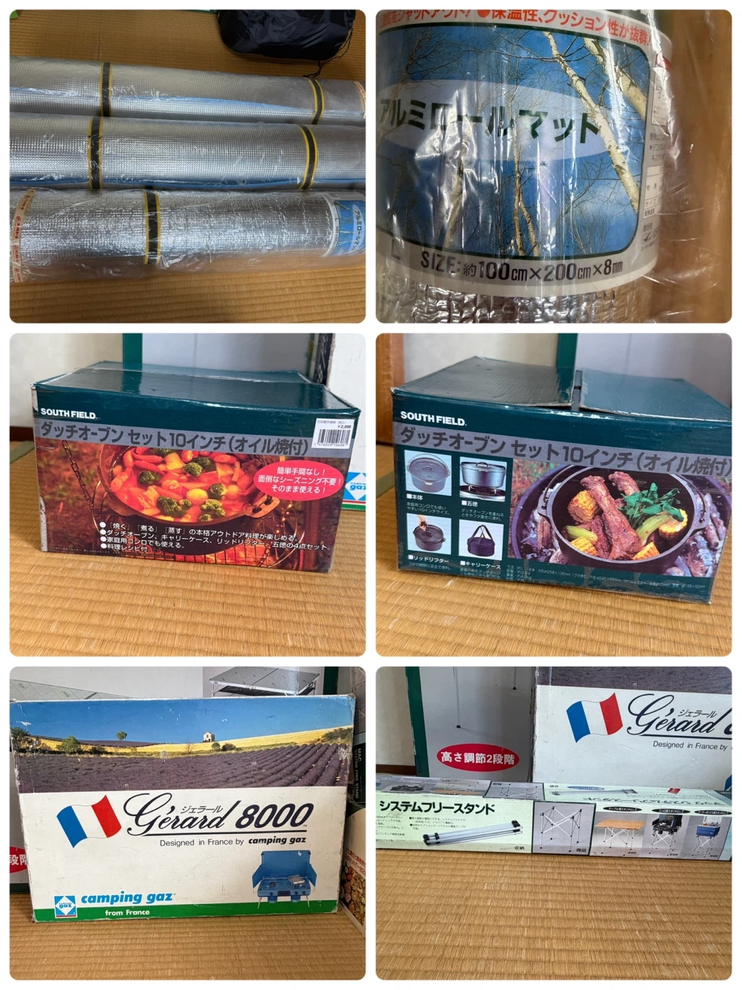 キャンプ用品一式セット まとめ売りの写真8枚目