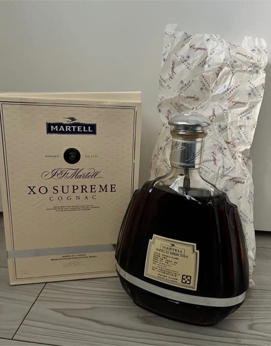 MARTELL XO SUPREME COGNAC 1.5L Vintageの写真2枚目