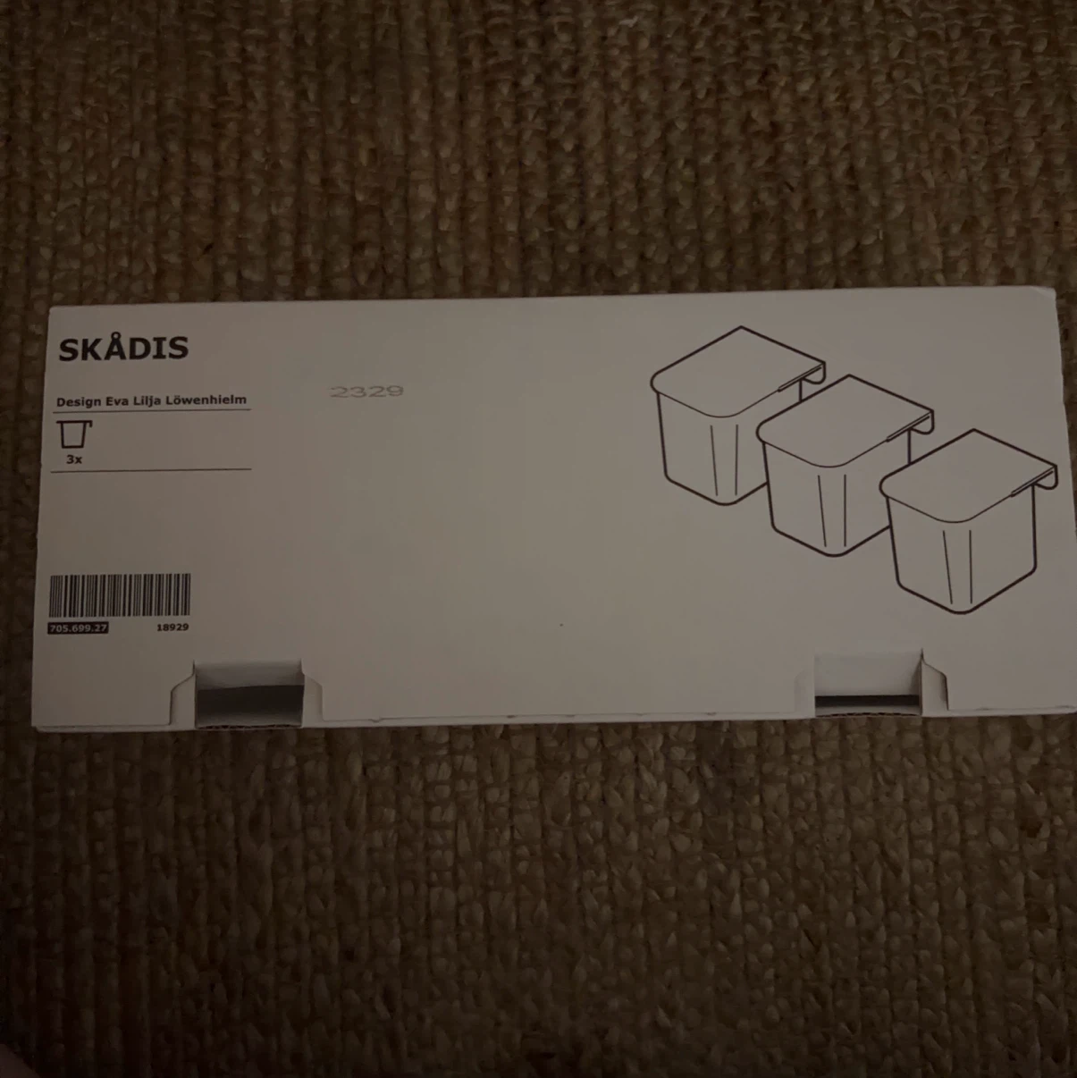 IKEA SKÅDIS スコーディス 小物入れ　2個