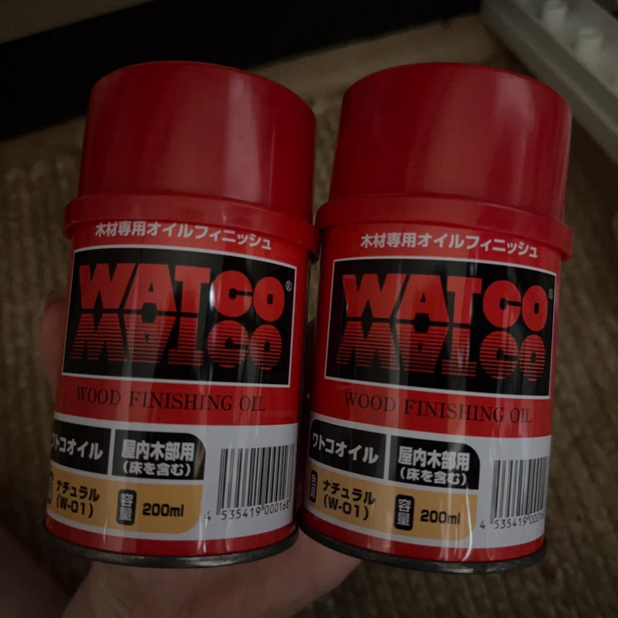 ワトコオイル ナチュラル W-01 200ml 2缶