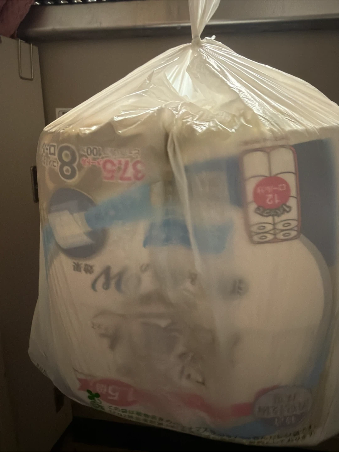 香り付きトイレットペーパー 8ロールの写真2枚目