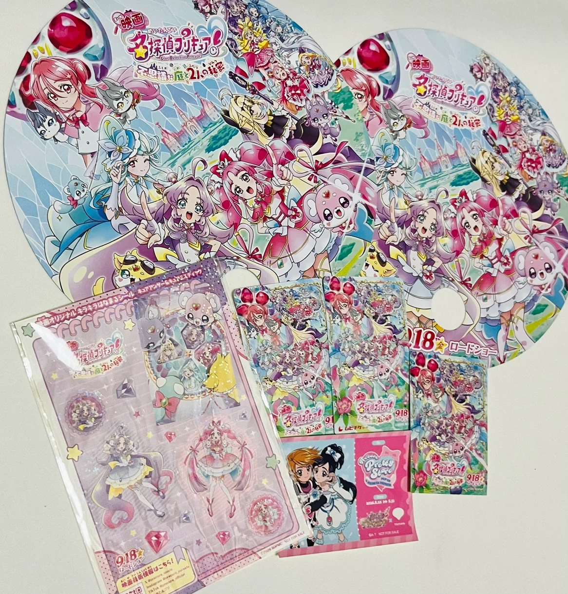 【名探偵プリキュア】映画 前売券 大人1枚 子供1枚 特典シール&うちわ付き