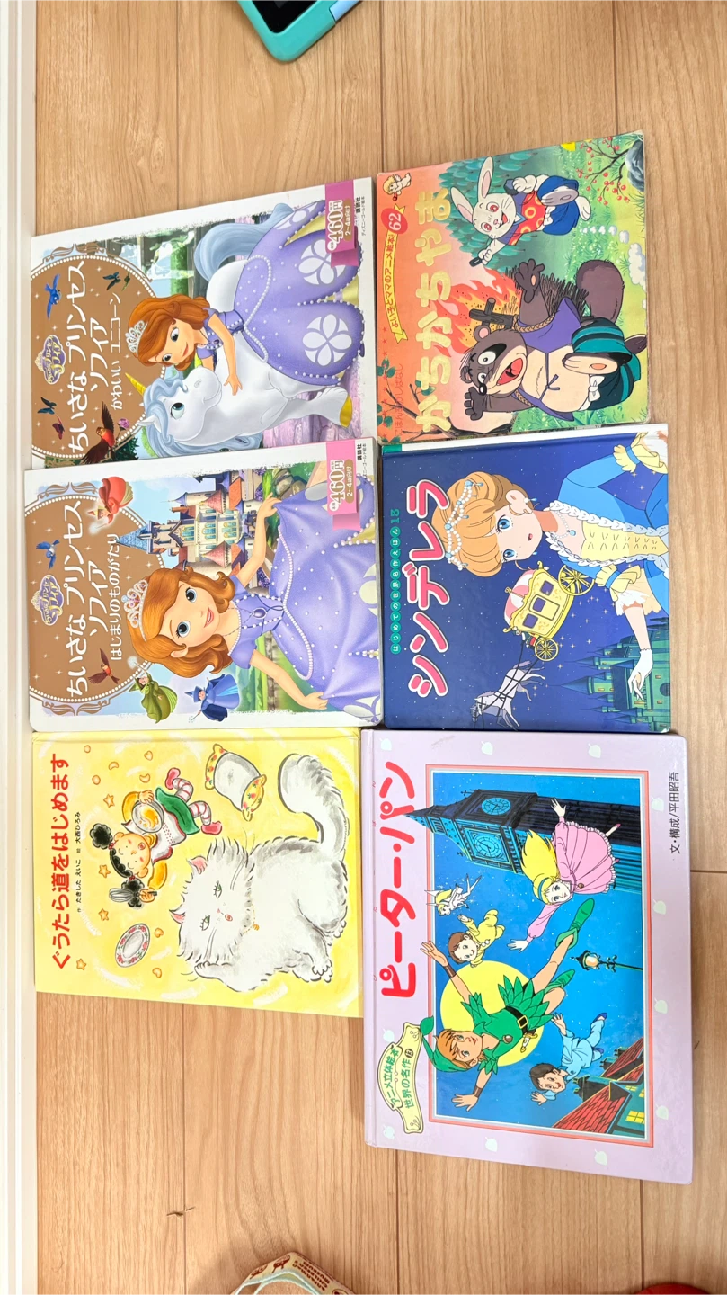 アンパンマンほか 絵本まとめ売り 9冊セットの写真4枚目
