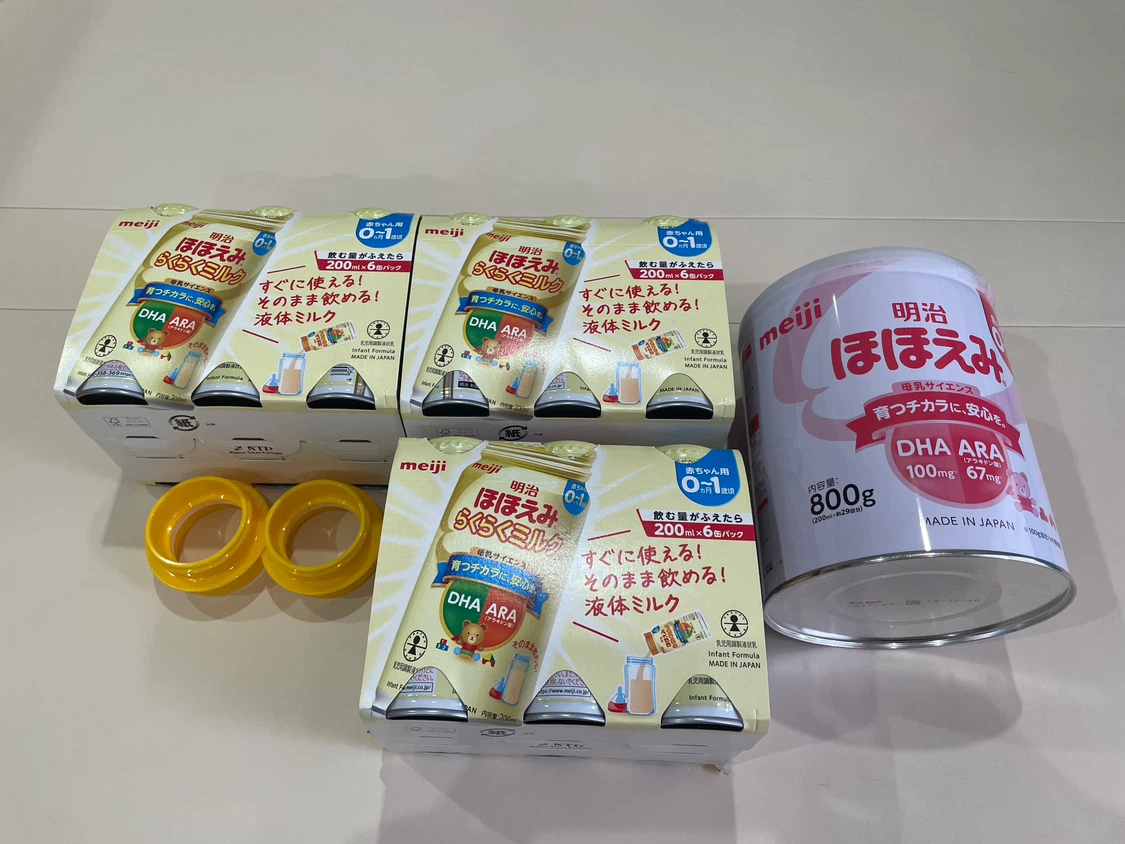 明治 ほほえみ 液体ミルク 缶セット