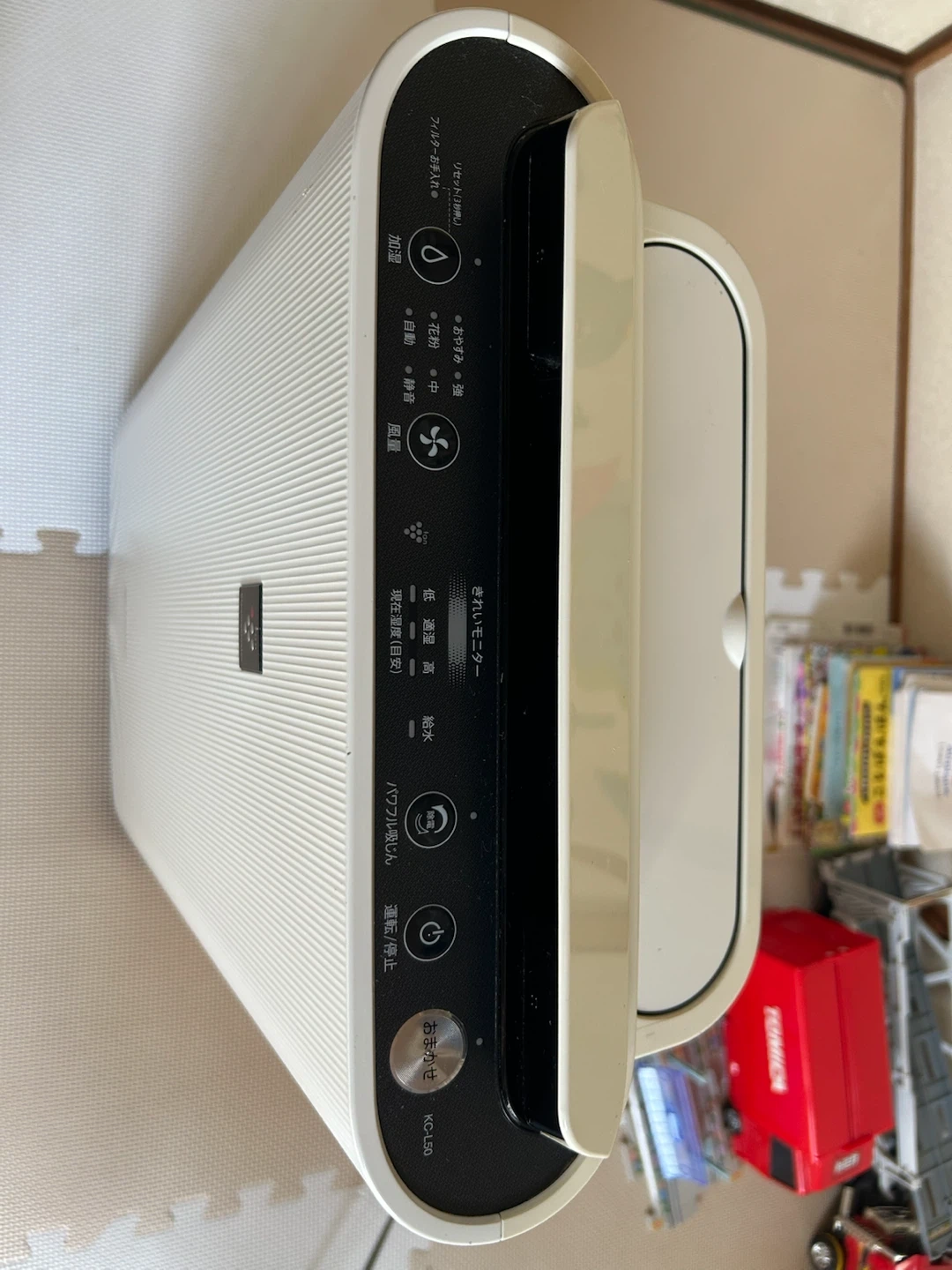 シャープ 加湿空気清浄機 KC-L50-W 2020年製の写真2枚目