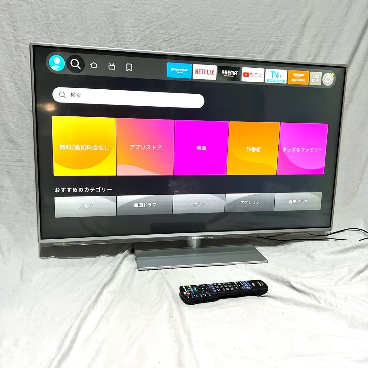 【インターネット接続可！】パナソニック 42インチ スマートVIERA フルHD 液晶テレビ