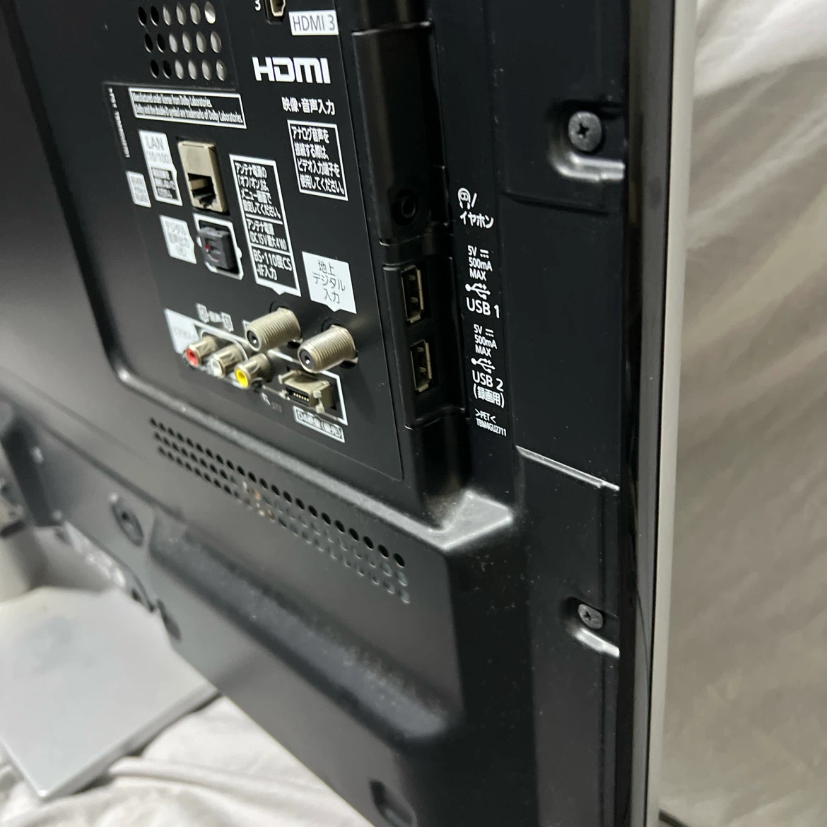 【インターネット接続可！】パナソニック 42インチ スマートVIERA フルHD 液晶テレビの写真7枚目