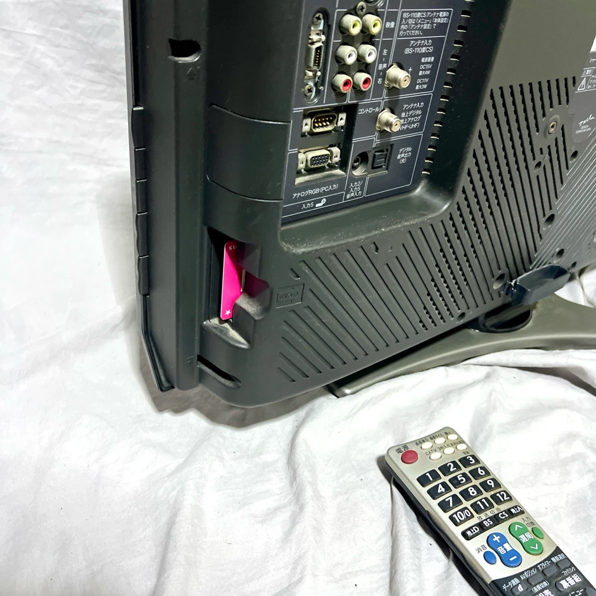 SHARP 26インチ 液晶テレビ LC-26E8 AQUOSの写真7枚目