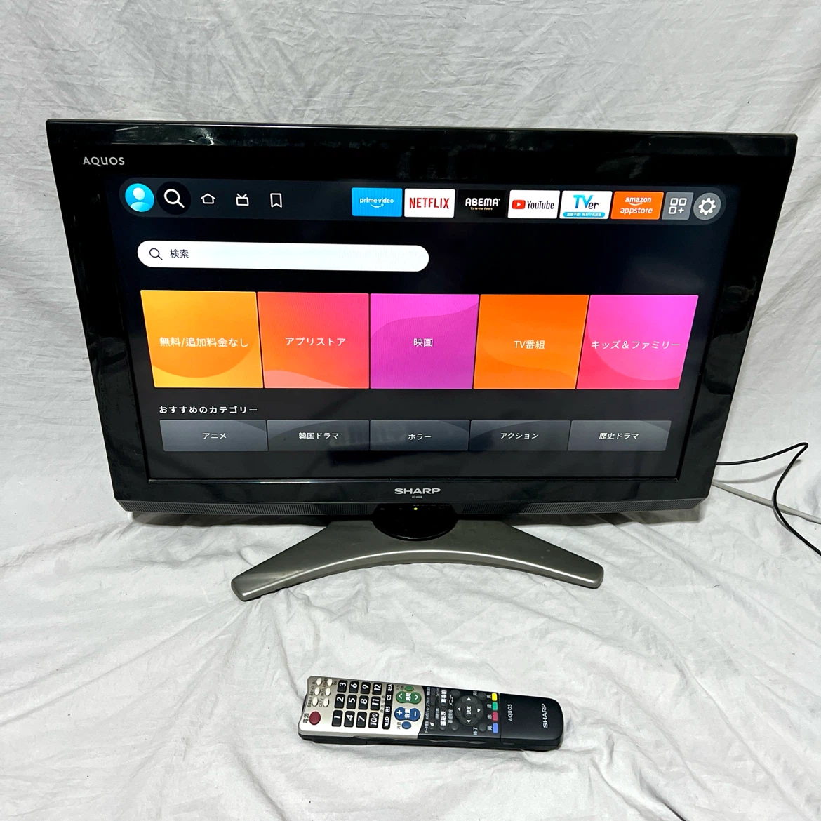 SHARP 26インチ 液晶テレビ LC-26E8 AQUOSの写真10枚目