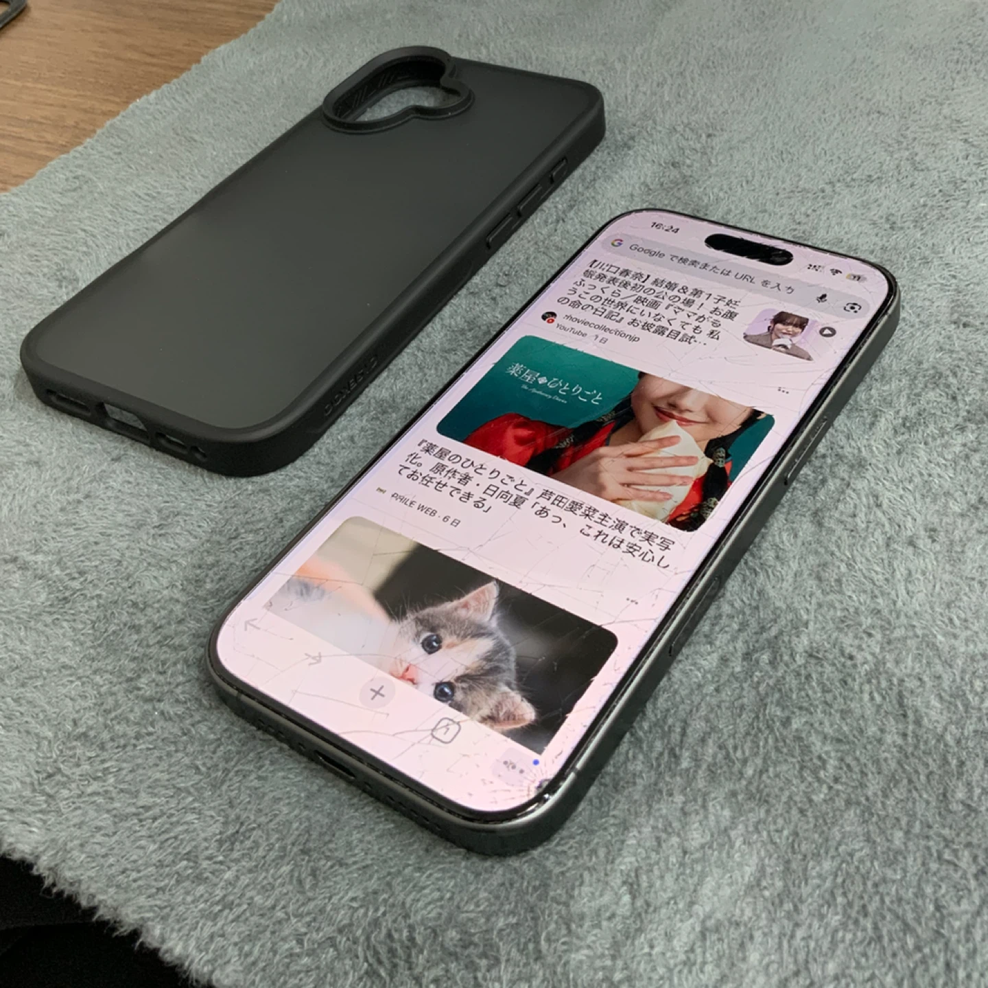 アップル iPhone 17 ブラック 256GBの写真9枚目