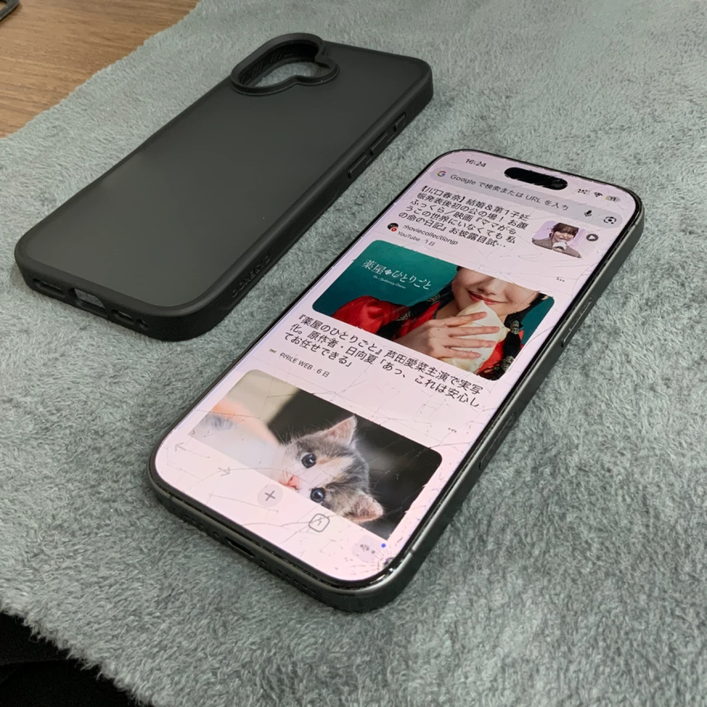 アップル iPhone 17 ブラック 256GBの写真9枚目