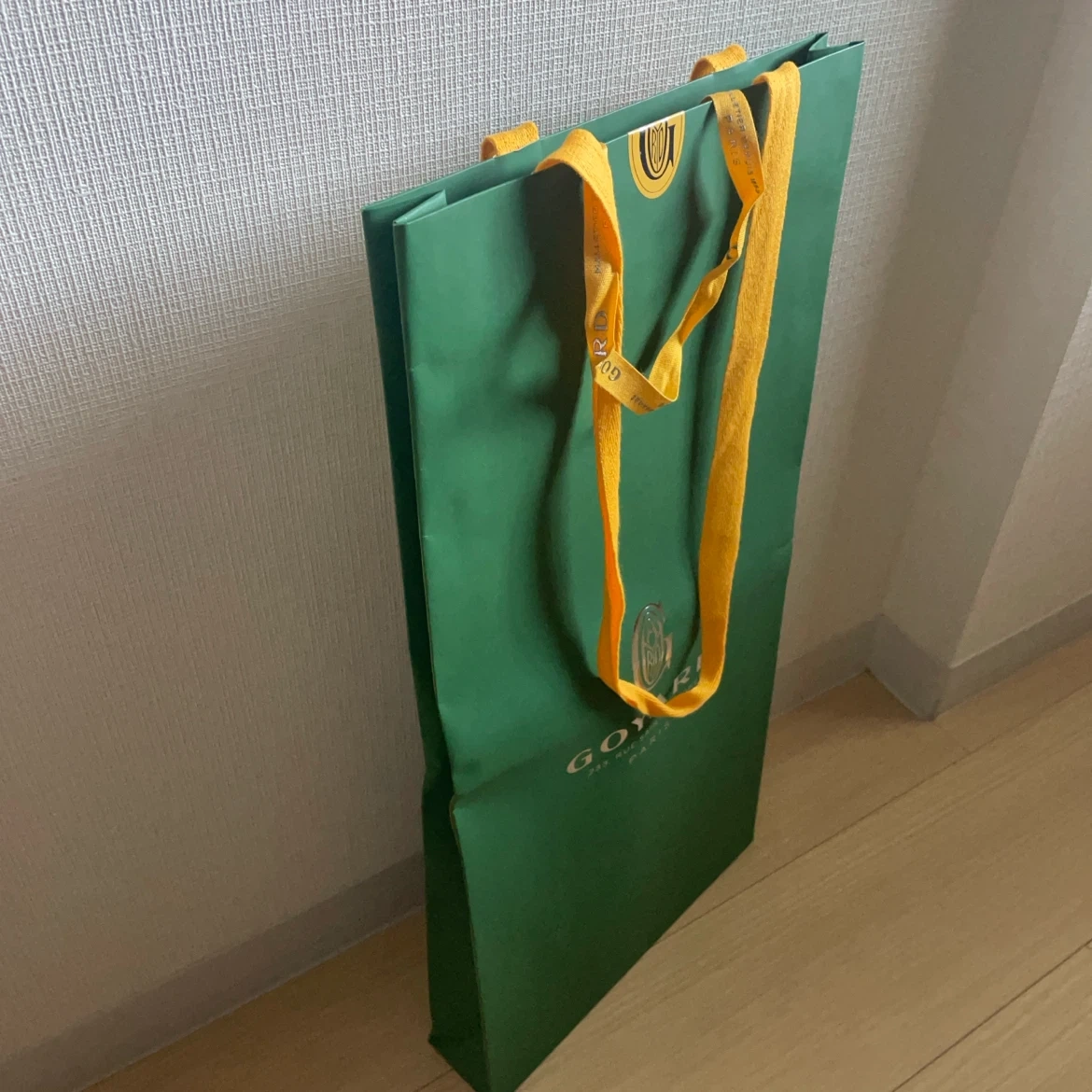 ゴヤール ショッパー 紙袋の写真2枚目