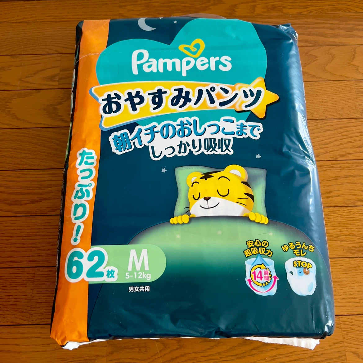 パンパース おやすみパンツ M 62枚