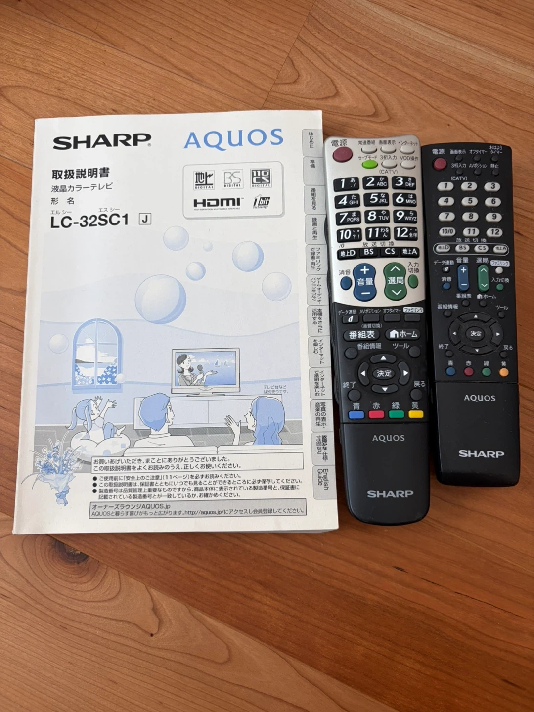 シャープ アクオス LC-32SC1 液晶テレビ 32インチの写真5枚目