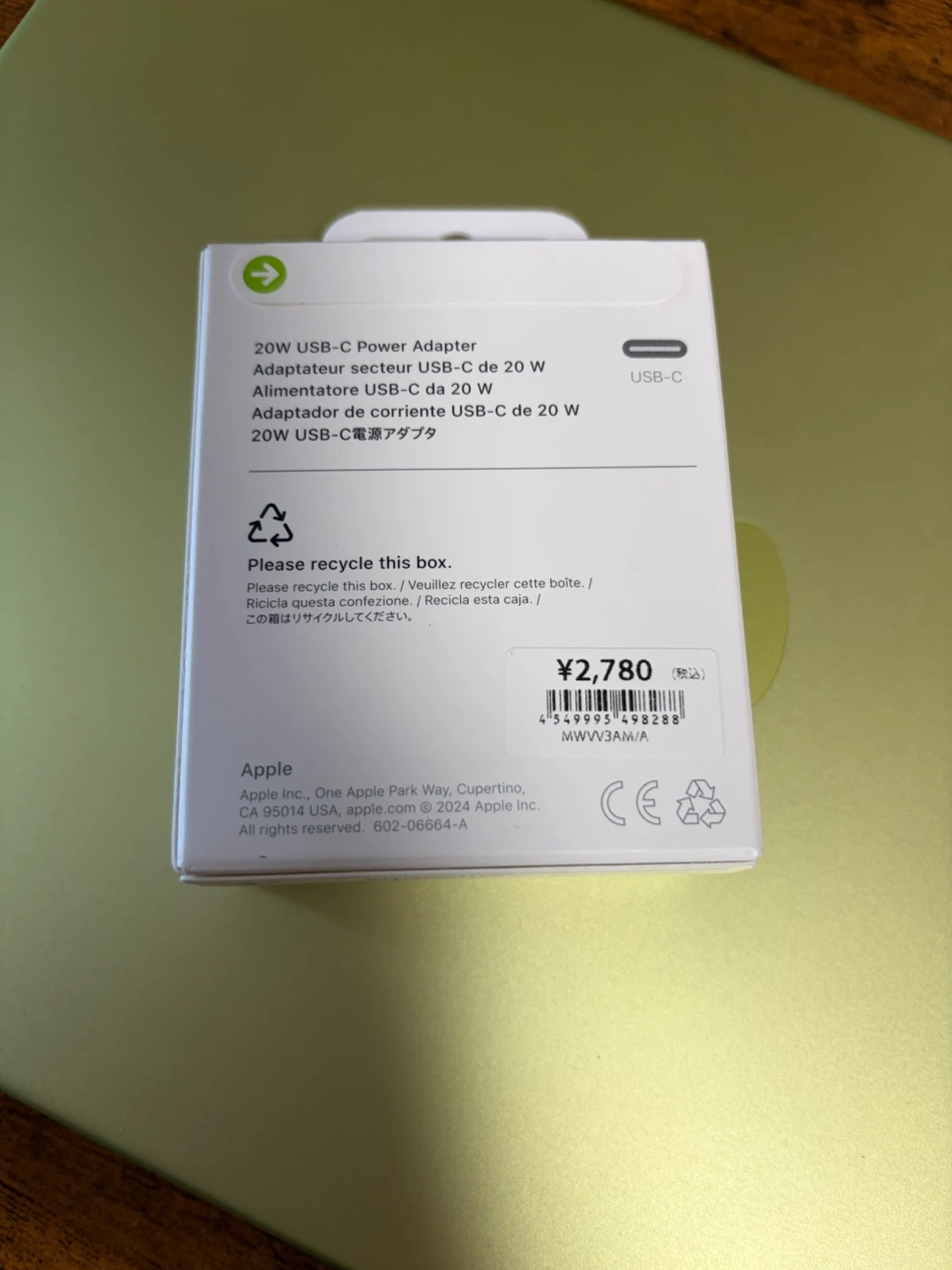 アップル USB-C 20W 電源アダプタの写真3枚目