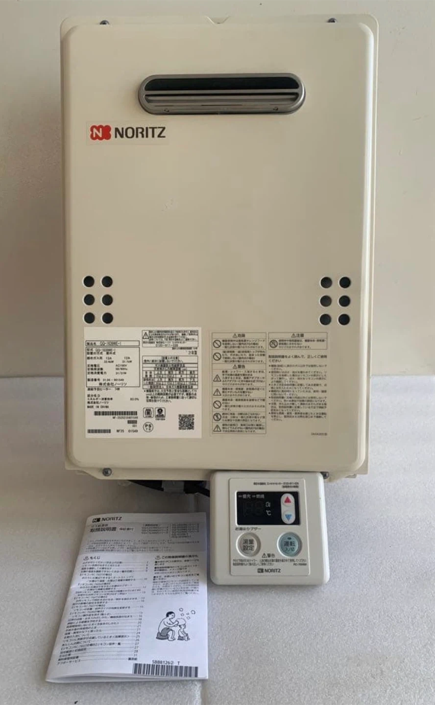 ノーリツ ガス給湯器 GQ-1639WE-1 21年製の写真3枚目