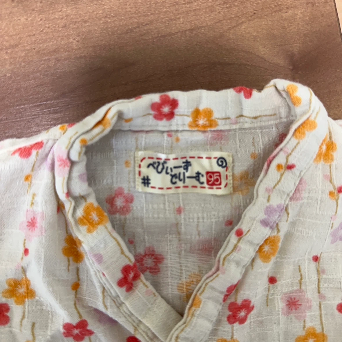 べびーすでりーむ 甚平 花柄 95cmの写真2枚目